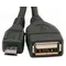 Кабель Atcom USB - micro USB V 2.0 (F/M), 0.1 м, чорний (3792)
