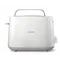 Тостер Philips HD2581/00