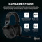 Гарнiтура Corsair HS65 Surround Headset Carbon (CA-9011270-EU)