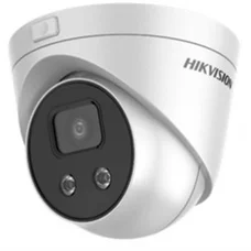 IP камера Hikvision DS-2CD2326G1-I (2.8 мм)
