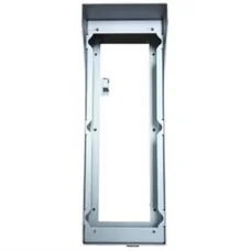 Накладна коробка Dahua VTOB110