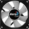 Вентилятор AeroCool Frost 8 FRGB (ACF1-FS10117.11)