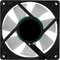 Вентилятор AeroCool Frost 8 FRGB (ACF1-FS10117.11)