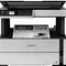 Багатофункційний пристрій А4 Epson M2170 Фабрика друку з WI-FI (C11CH43404)