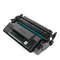 Картридж CW (CW-H226MX) HP LJ Pro M402/M426 Black (CF226X)