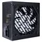 Блок живлення 1stPlayer PS-600FK 600W, APFC Блок живлення 1stPlayer PS-600FK 600W, APFC