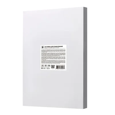 Плівка для ламінування 2E (2E-FILM-A3-080G), A3, глянцева, 80мк, 100 шт