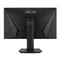 Монітор Asus 27" VG279QM IPS Black (90LM05H0-B03370)