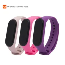 Ремінець Armorstandart для Xiaomi Mi Band 4/3 Pale Pink/Pink/Purple 3шт (ARM56668)