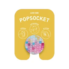 Тримач Luxe Cube POP 005 Saint Tropez (9998866457186)