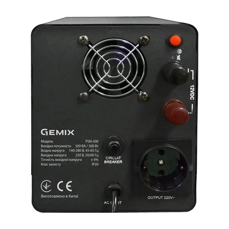Джерело безперебійного живлення Gemix PSN-500 (PSN500VA) Джерело безперебійного живлення Gemix PSN-500 (PSN500VA)
