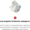 Набір перемикачів Motospeed Outemu Blue (mtsw10blu)