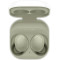 Bluetooth-гарнітура Samsung Galaxy Buds 2 SM-R177 Olive (SM-R177NZGASEK)