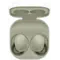 Bluetooth-гарнітура Samsung Galaxy Buds 2 SM-R177 Olive (SM-R177NZGASEK) Bluetooth-гарнітура Samsung Galaxy Buds 2 SM-R177 Olive (SM-R177NZGASEK)