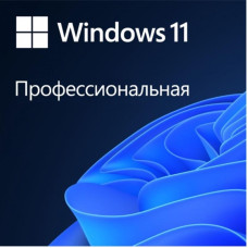 Програмне забезпечення Microsoft Windows 11 Professional 64Bit Russian 1ПК DSP OEI DVD (FQC-10547)