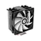 Кулер процесорний ID-Cooling SE-214-XT