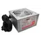 Блок живлення FrimeCom SMD400L 400W, без кабеля живлення Блок живлення FrimeCom SMD400L 400W, без кабеля живлення