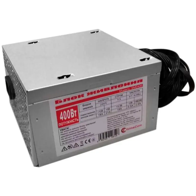 Блок живлення FrimeCom SMD400L 400W, без кабеля живлення Блок живлення FrimeCom SMD400L 400W, без кабеля живлення