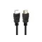 Кабель Prologix HDMI - HDMI V 2.0 (M/M), 1 м, Black (PR-HDMI-HDMI-P-02-30-1m)