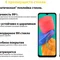 Захисне скло BeCover для Samsung Galaxy M33 SM-M336 Black (707356)