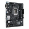 Материнська плата Asus Prime H610M-R D4-SI Socket 1700