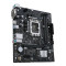 Материнська плата Asus Prime H610M-R D4-SI Socket 1700