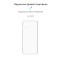 Чохол-накладка Armorstandart Air для Samsung Galaxy A03 Core SM-A032 Transparent (ARM60606)