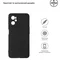 Чохол-накладка Armorstandart Matte Slim Fit для Realme 9i Black (ARM61476)