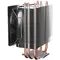 Кулер процесорний DeepCool Gammaxx 300 Fury (DP-MCH3-GMX300F)