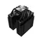 Кулер процесорний ID-Cooling SE-207-XT Advanced Black