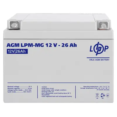 Акумуляторна батарея LogicPower LPM 12V 26AH (LPM-MG 12 - 26 AH) AGM мультигель Акумуляторна батарея LogicPower LPM 12V 26AH (LPM-MG 12 - 26 AH) AGM мультигель
