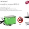 Джерело безперебійного живлення ProLogix DC UPS 9/12-1