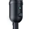 Мікрофон Razer Seiren V2 X (RZ19-04050100-R3M1)