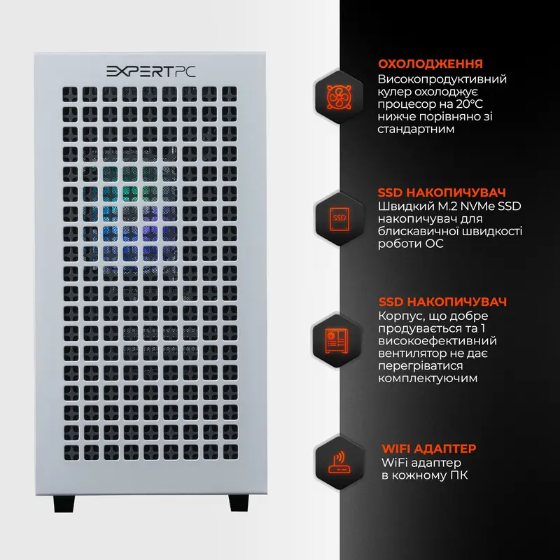 Персональний комп`ютер Expert PC Strocker (I134F16S4165G9758) Персональний комп`ютер Expert PC Strocker (I134F16S4165G9758)