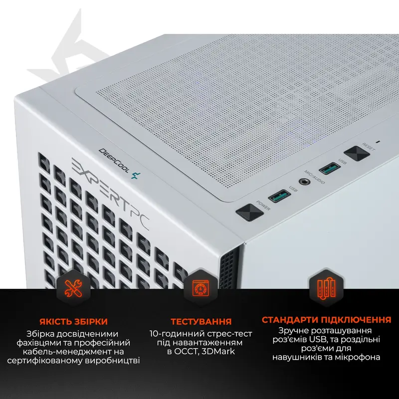 Персональний комп`ютер Expert PC Strocker (I134F16S4165G9758) Персональний комп`ютер Expert PC Strocker (I134F16S4165G9758)
