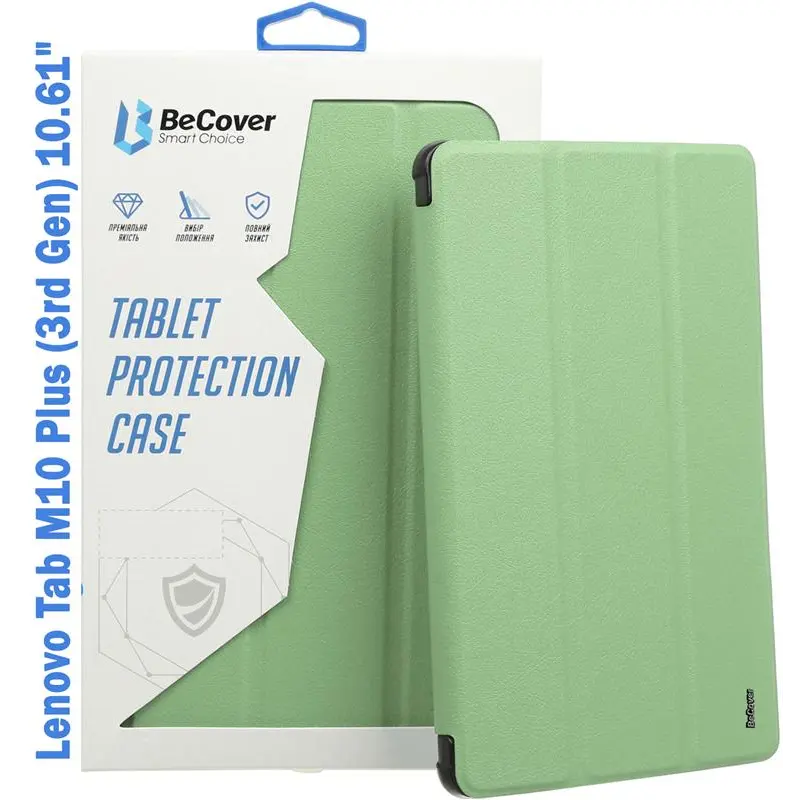 Чохол-книжка BeCover Soft Edge для Lenovo Tab M10 Plus TB-125F (3rd Gen)/K10 Pro TB-226 10.61" Green (708333) Чохол-книжка BeCover Soft Edge для Lenovo Tab M10 Plus TB-125F (3rd Gen)/K10 Pro TB-226 10.61" Green (708333)
