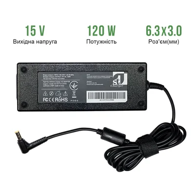 Блок живлення 1StCharger для ноутбука Toshiba 15V 120W 8A 6.3x3.0 + каб.живл. (AC1STTO120WA)