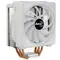 Кулер процесорний AeroCool Cylon 4F WH (ACTC-CL30430.02) Кулер процесорний AeroCool Cylon 4F WH (ACTC-CL30430.02)