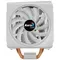 Кулер процесорний AeroCool Cylon 4F WH (ACTC-CL30430.02) Кулер процесорний AeroCool Cylon 4F WH (ACTC-CL30430.02)