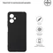 Чохол-накладка Armorstandart Matte Slim Fit для Xiaomi Redmi Note 12 5G Camera cover Black (ARM65195)