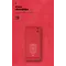 Чохол-накладка Armorstandart Icon для Samsung Galaxy A04e SM-A042/M04 SM-M045/F04 SM-E045 Camera cover Red (ARM65141) Чохол-накладка Armorstandart Icon для Samsung Galaxy A04e SM-A042/M04 SM-M045/F04 SM-E045 Camera cover Red (ARM65141)