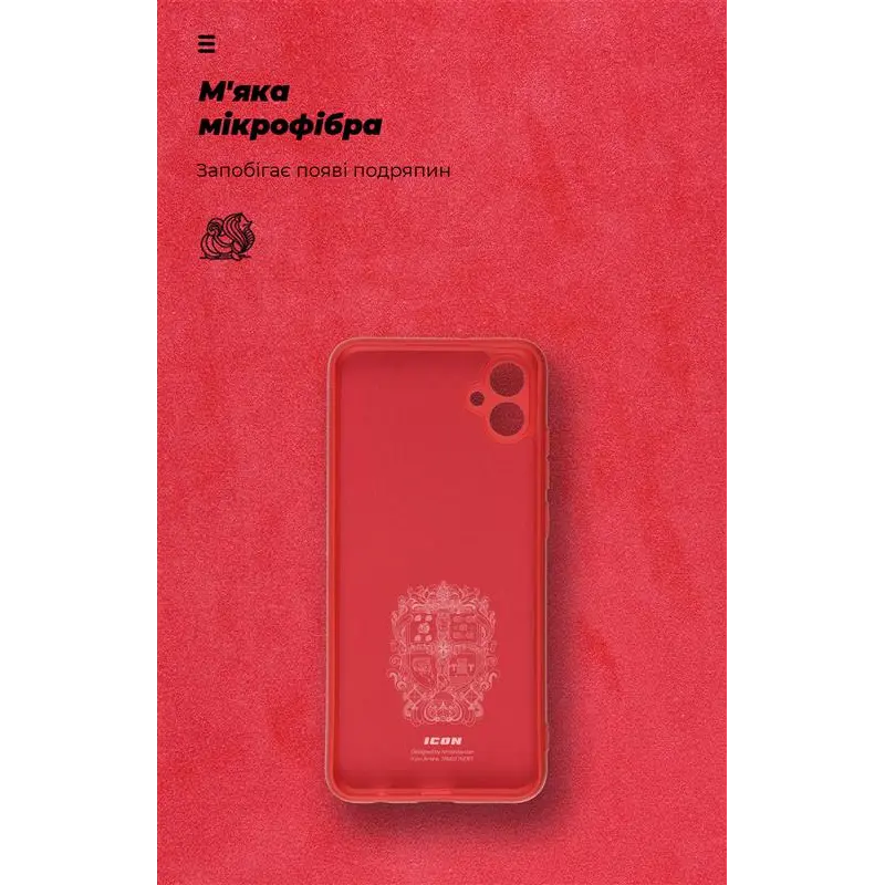 Чохол-накладка Armorstandart Icon для Samsung Galaxy A04e SM-A042/M04 SM-M045/F04 SM-E045 Camera cover Red (ARM65141) Чохол-накладка Armorstandart Icon для Samsung Galaxy A04e SM-A042/M04 SM-M045/F04 SM-E045 Camera cover Red (ARM65141)