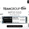 Накопичувач SSD 2TB Team MP33 M.2 2280 PCIe 3.0 x4 3D TLC (TM8FP6002T0C101)