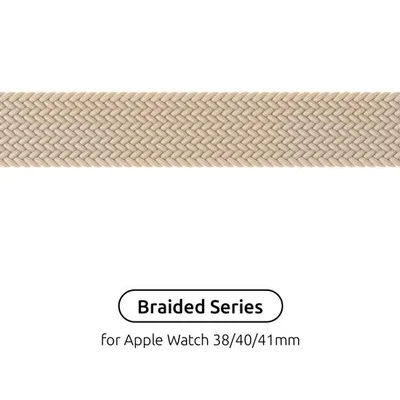 Ремінець Armorstandart Braided Solo Loop для Apple Watch 38mm/40mm/41mm Beige Size 6 (144 mm) (ARM64893)