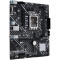 Материнська плата Asus Prime H610M-E D4-CSM Socket 1700