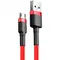 Кабель Baseus Cafule USB-microUSB, 2м Red (CAMKLF-C09) Кабель Baseus Cafule USB-microUSB, 2м Red (CAMKLF-C09)