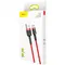 Кабель Baseus Cafule USB-microUSB, 2м Red (CAMKLF-C09) Кабель Baseus Cafule USB-microUSB, 2м Red (CAMKLF-C09)