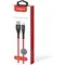 Кабель Intaleo CBRNYT1 USB - USB Type-C (M/M), 1.2 м, Red (1283126559464)