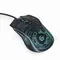 Миша Gembird MUSG-RGB-01 Black