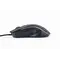Миша Gembird MUSG-RGB-01 Black